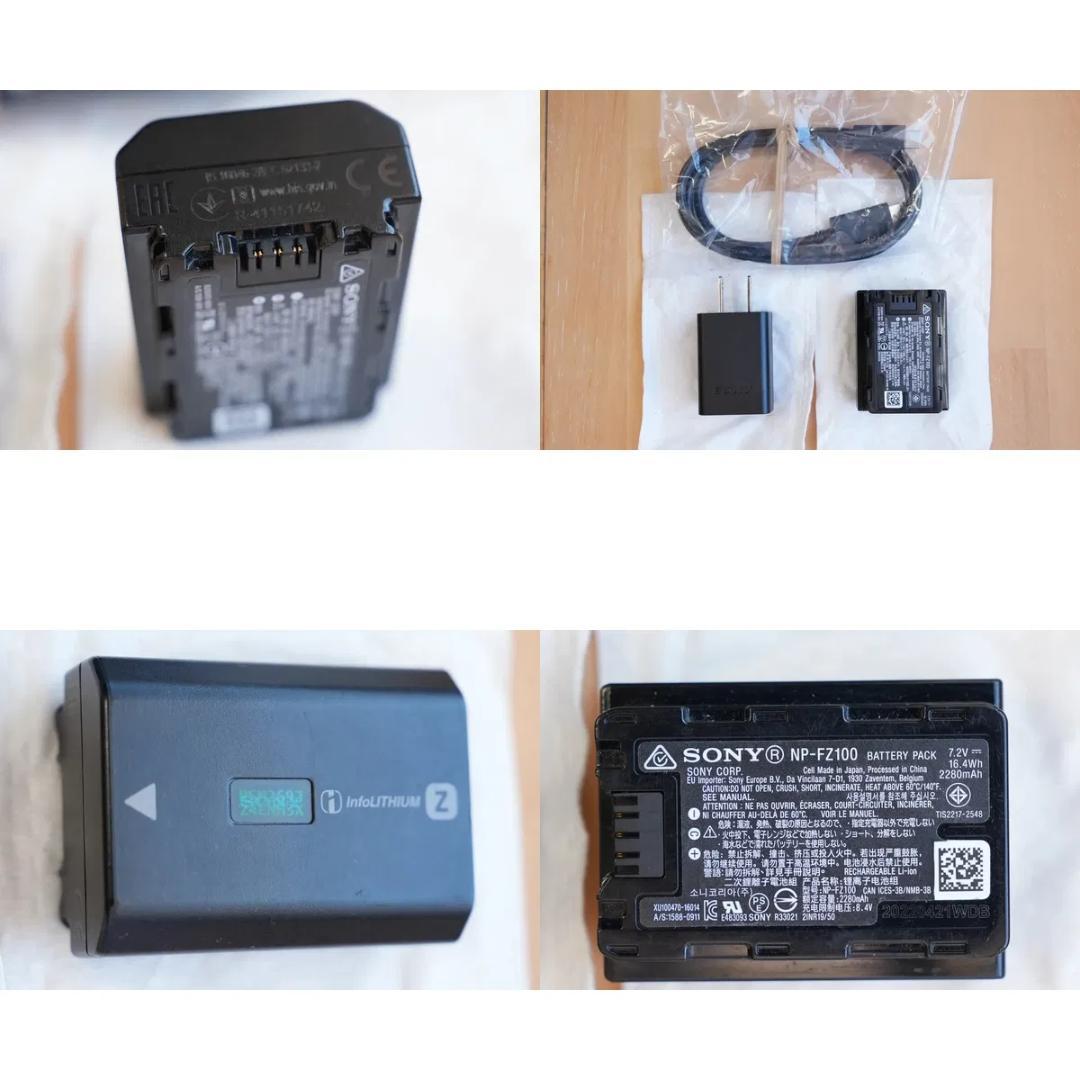 SONY FX30 XLRハンドルユニット同胞モデル【美品】