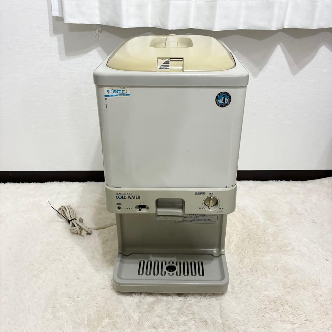 ホシザキ電機 ウォータークーラー ＡＴ－１８ＷＶ ウォータークーラー　業務用