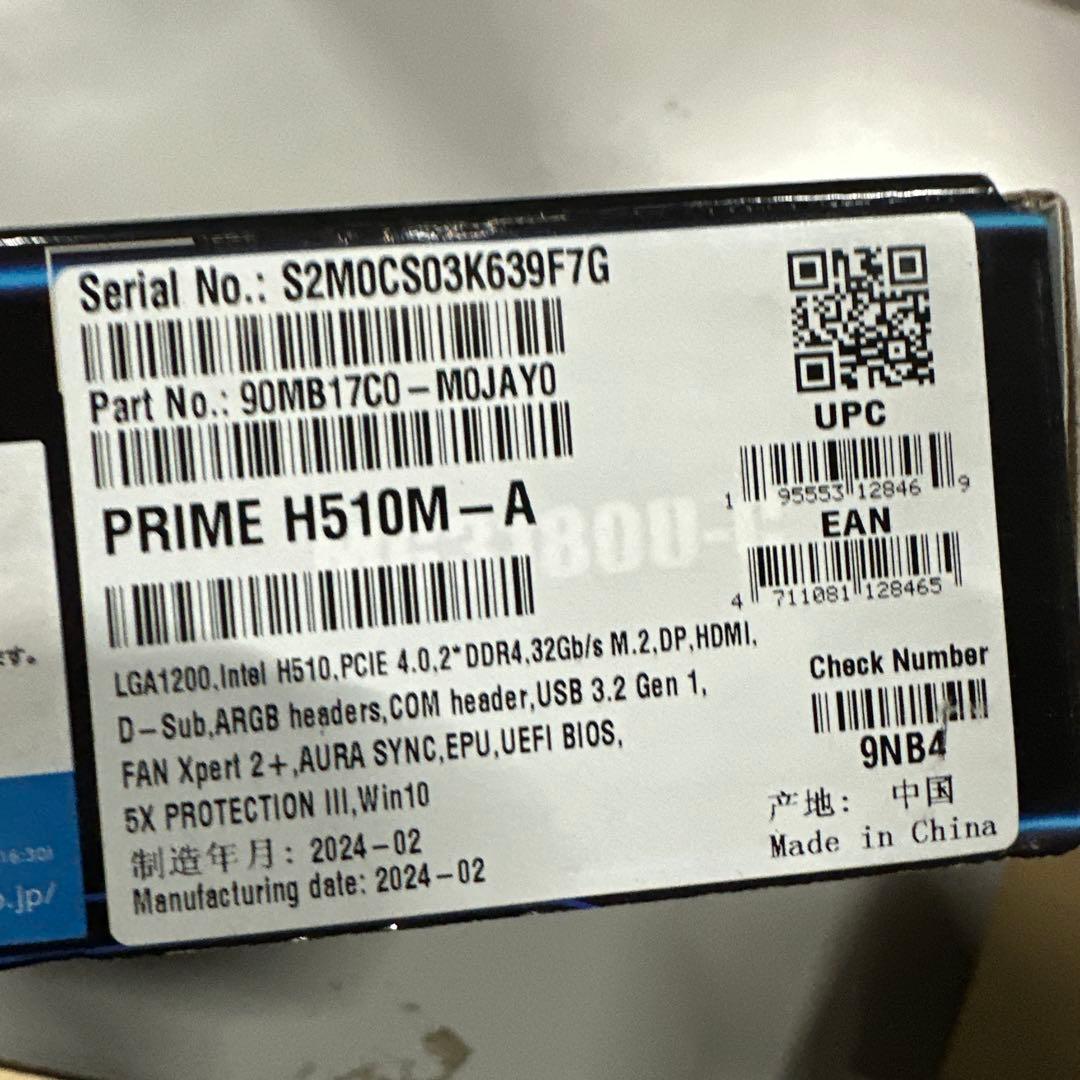 ASUS PRIME H510M-A 新品