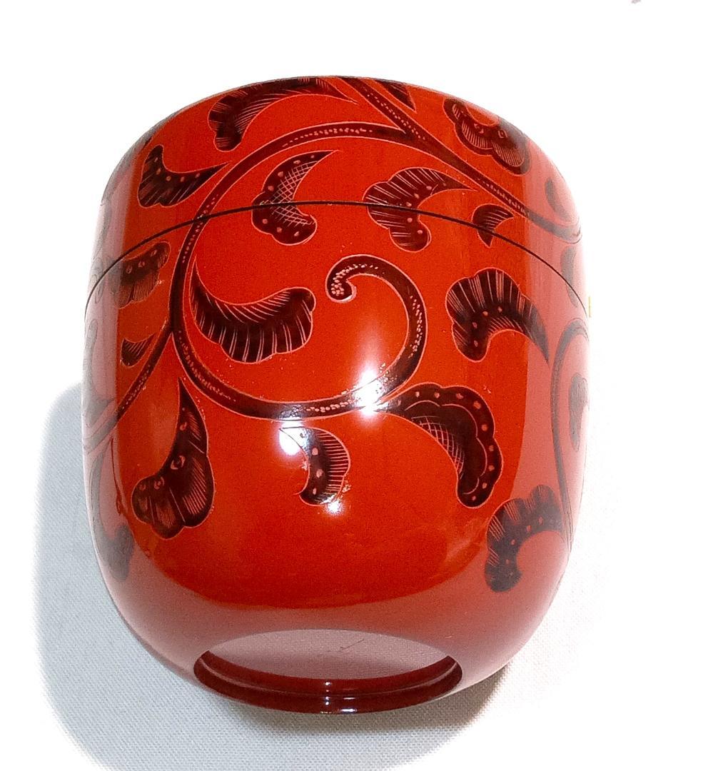 茶道具　輪島塗　堀正三（号鳳山）作　朱漆塗沈刻彫牡丹唐草文中棗　骨董　美品！！