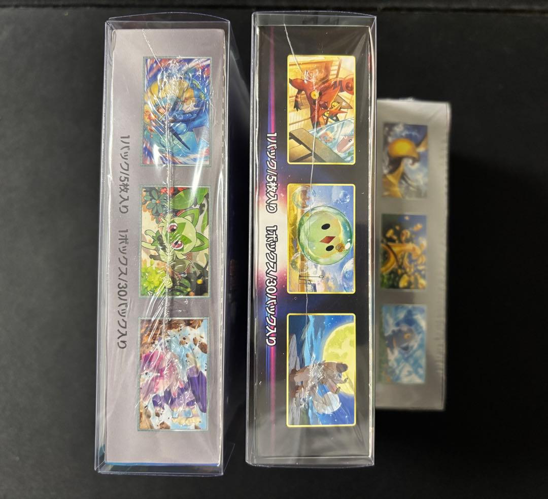 【BOX全てシュリンク付き】　ポケモンカードBOX psa10 まとめ売り