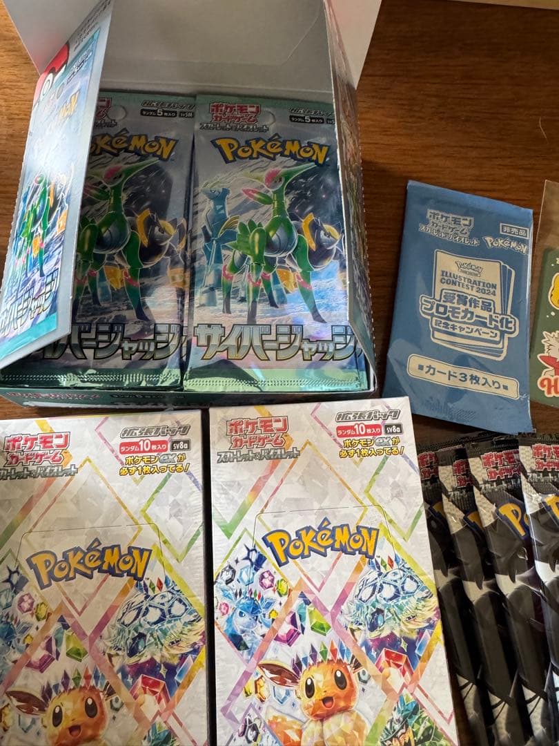 新品未開封　ポケモンカードゲーム コレクションセット14種18BOX＋バラ49枚