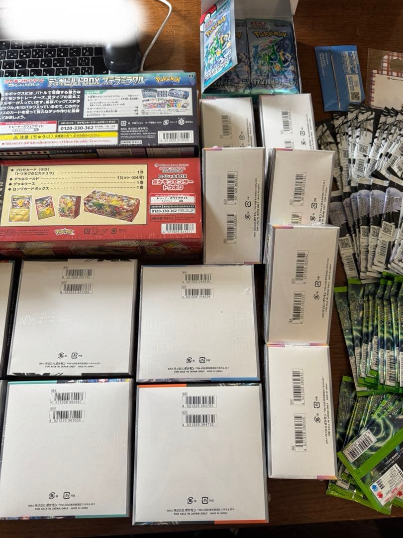 新品未開封　ポケモンカードゲーム コレクションセット14種18BOX＋バラ49枚