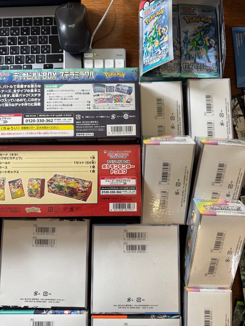 新品未開封　ポケモンカードゲーム コレクションセット14種18BOX＋バラ49枚