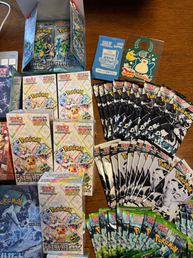 新品未開封　ポケモンカードゲーム コレクションセット14種18BOX＋バラ49枚