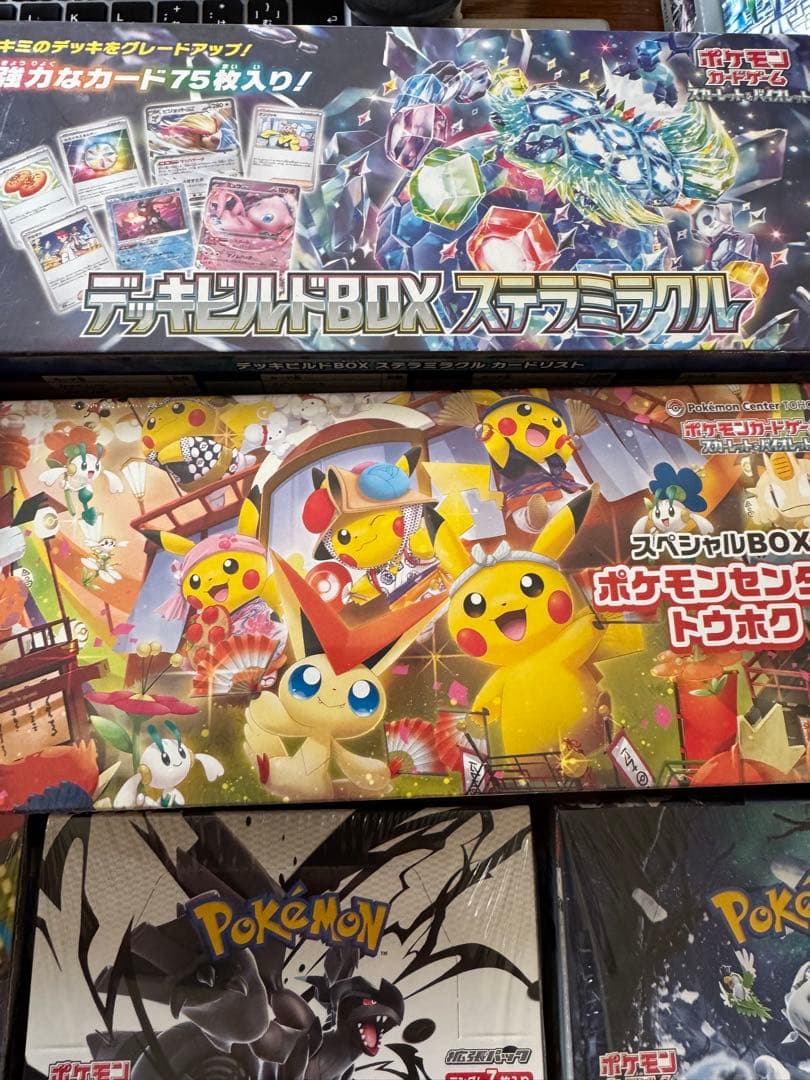 新品未開封　ポケモンカードゲーム コレクションセット14種18BOX＋バラ49枚