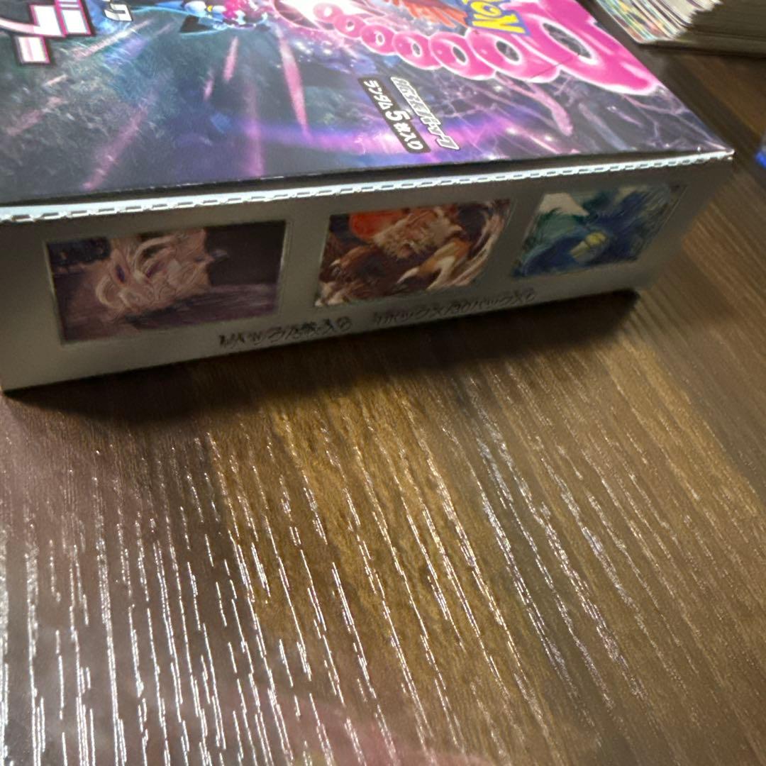 ポケモンカードゲーム ナイトワンダラーbox シュリンクなし　ペリペリあり