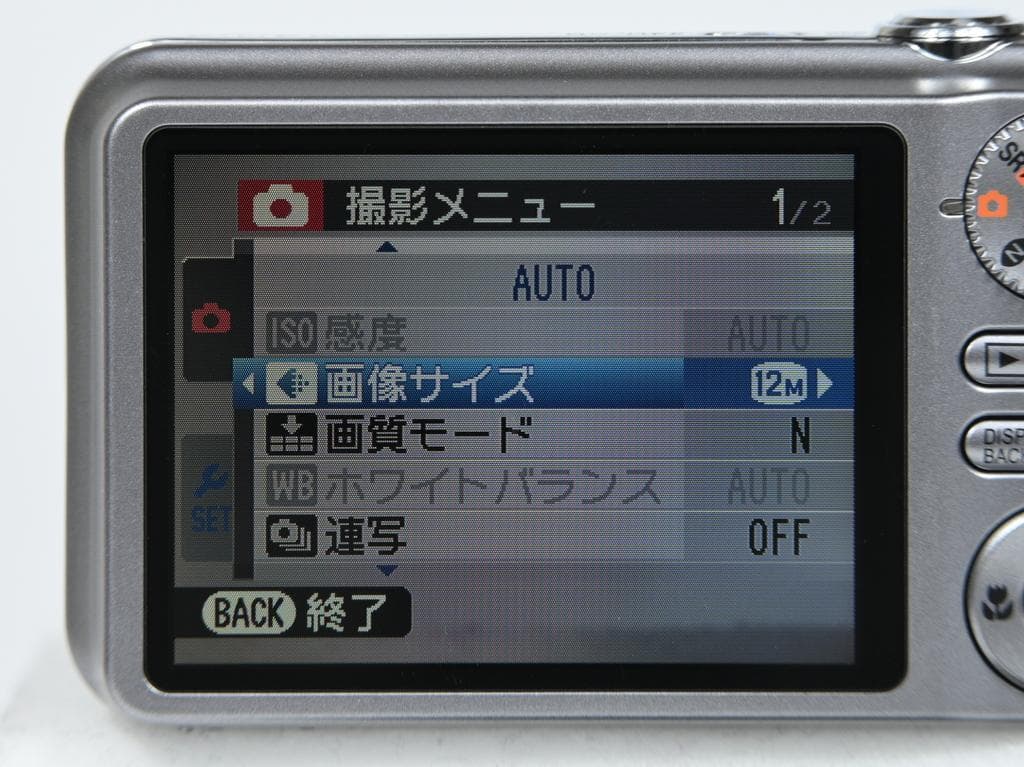 【美品】 フジフイルム　FUJIFILM FINEPIX JV100 シルバー