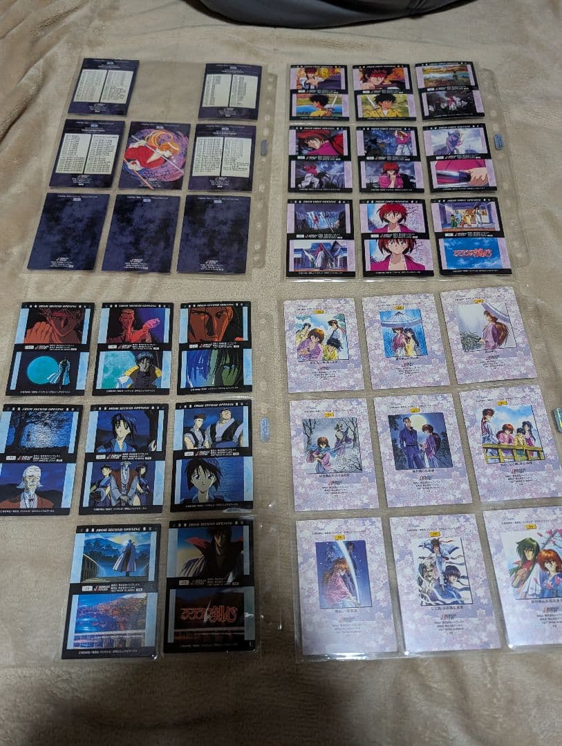 るろうに剣心 カードダスマスターズ第一幕　カードセット