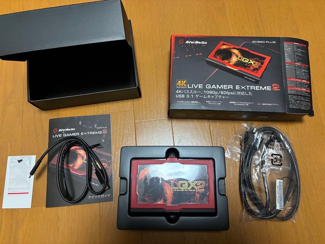 ビデオキャプチャー・キャプチャーボード AVERMEDIA GC550plus LIVE GAMER EXTREME2