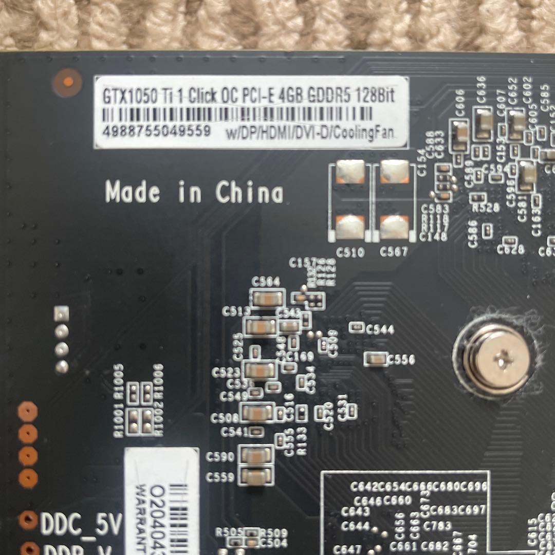 玄人志向　GTX 1050 Ti 1 Click OC 4GB GDDR5