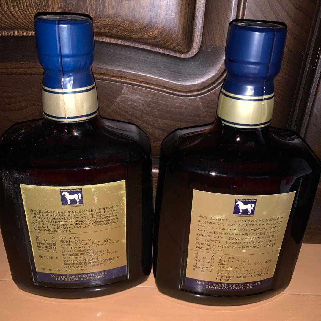 ホワイトホース エクストラファイン　750ml 43%　ウイスキー　2本