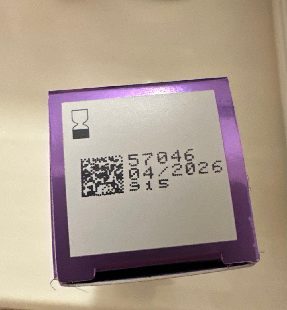 エンビロン　Cークエンスセラム3 新品