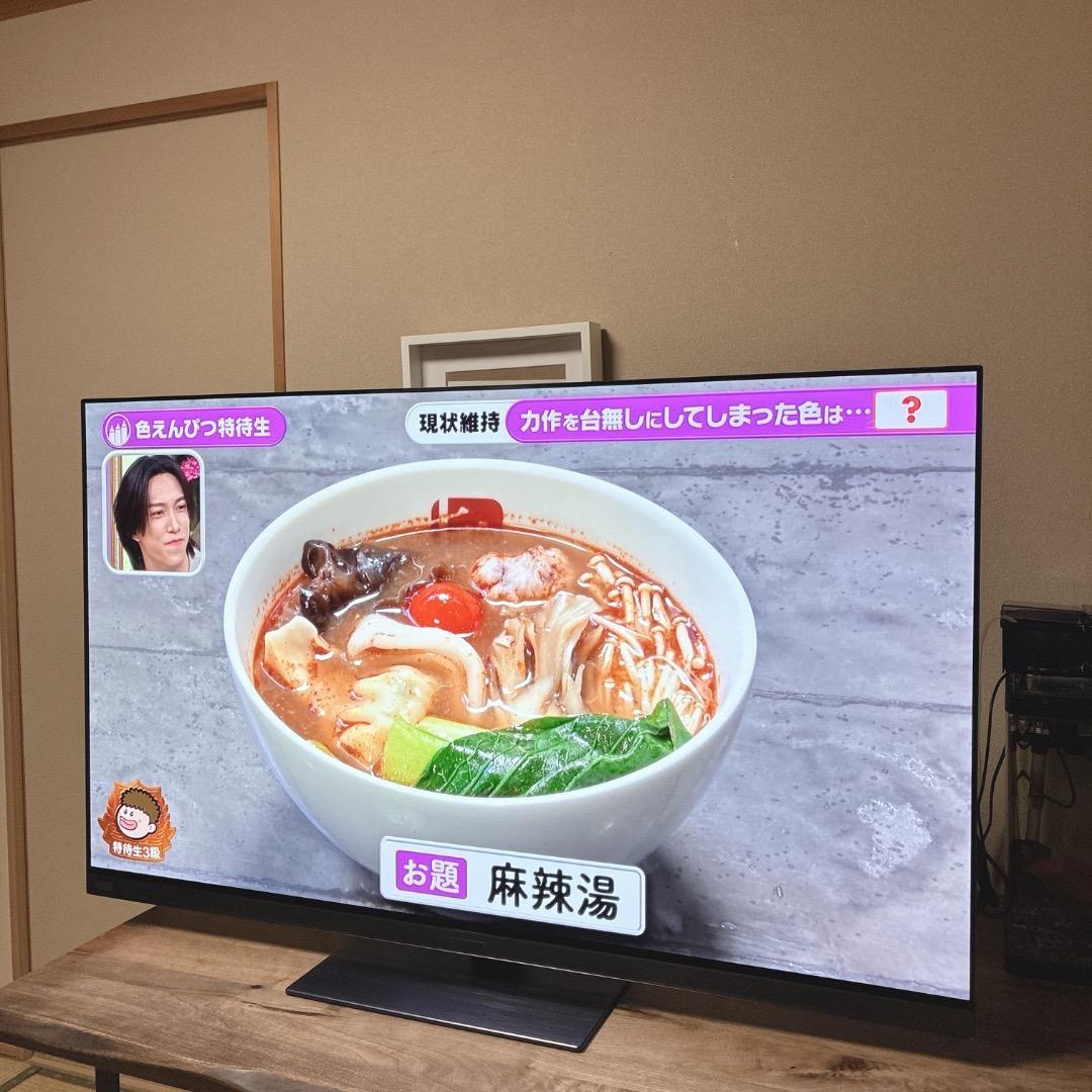 【お値下げOK】美品 REGZA 55型 有機EL 55X9900N 4K
