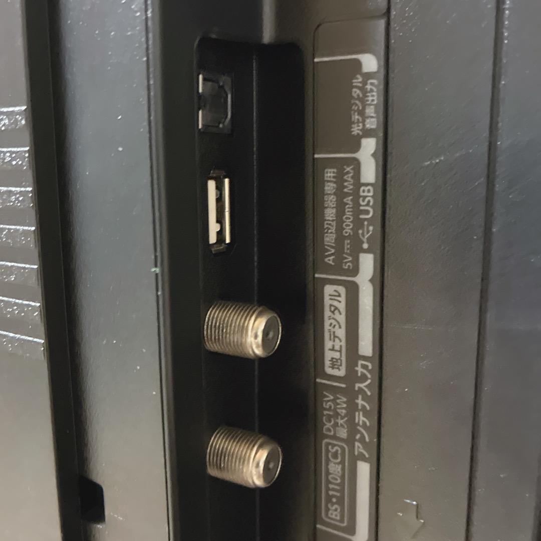 【お値下げOK】美品 REGZA 55型 有機EL 55X9900N 4K