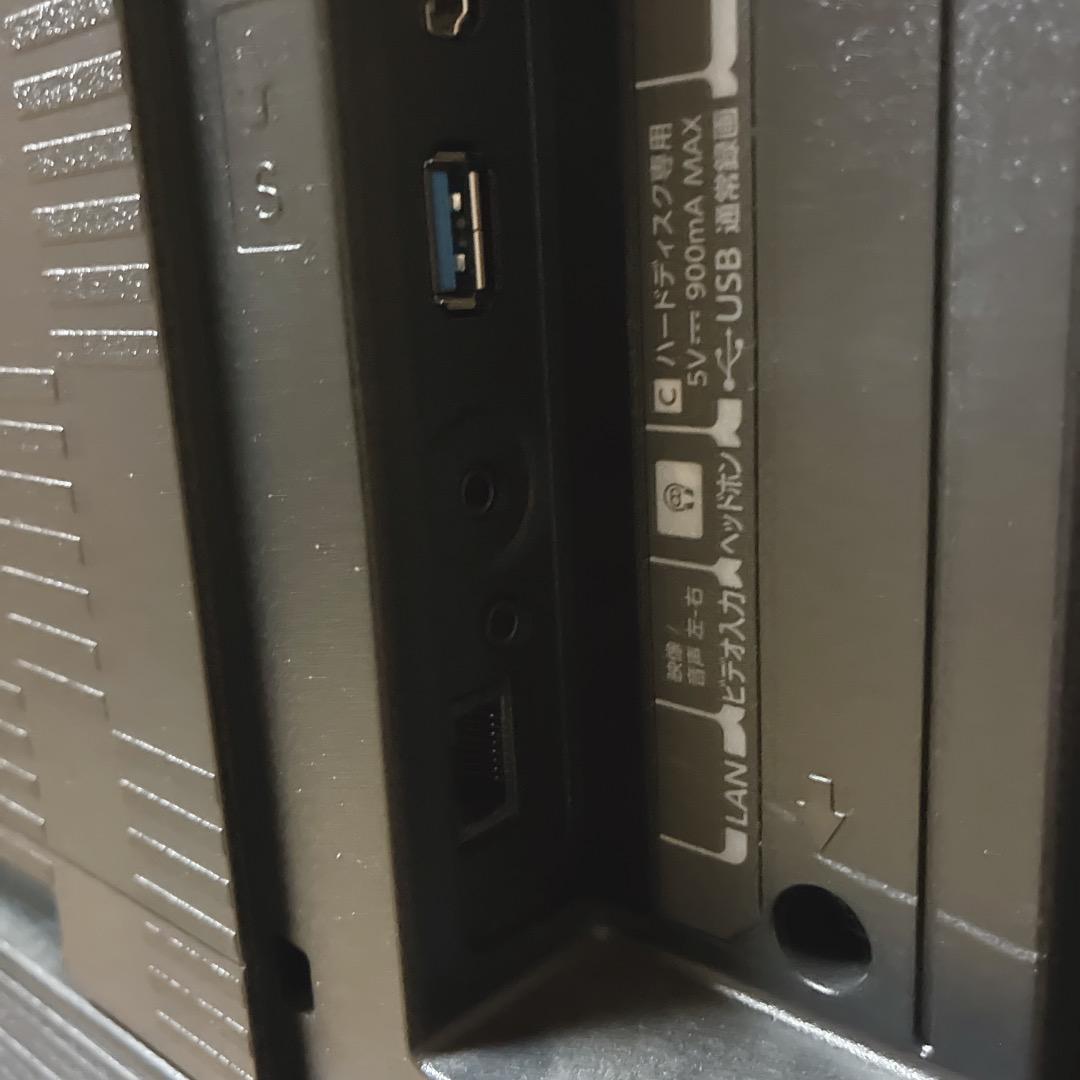 【お値下げOK】美品 REGZA 55型 有機EL 55X9900N 4K