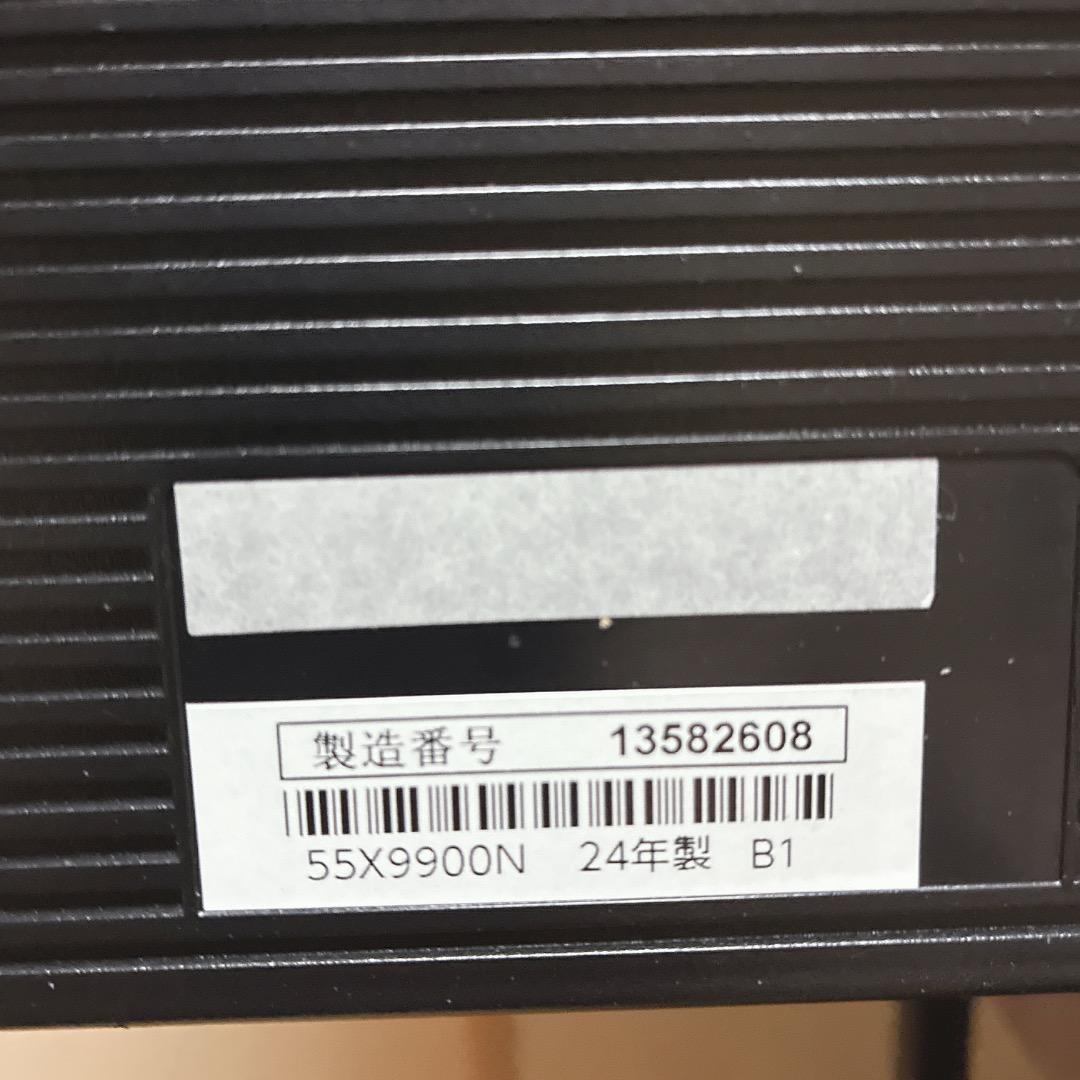 【お値下げOK】美品 REGZA 55型 有機EL 55X9900N 4K