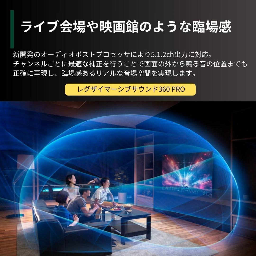 【お値下げOK】美品 REGZA 55型 有機EL 55X9900N 4K