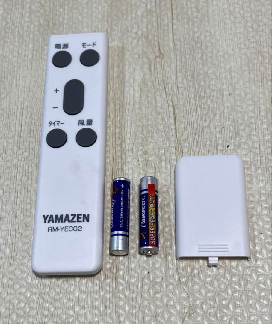 ヤマゼン 窓用エアコン 1.43kW