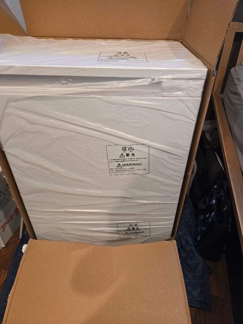 新品未使用！IRIS OHYAMA 冷蔵庫 IRSN-7A-W 66L