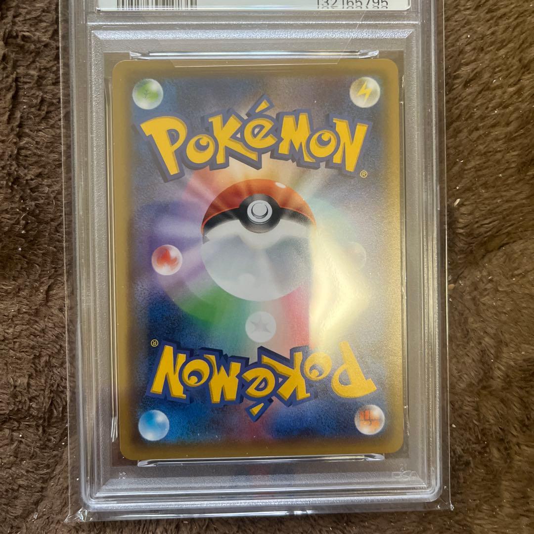ブラッキー&ダークライ　ＰＳＡ10 超美品