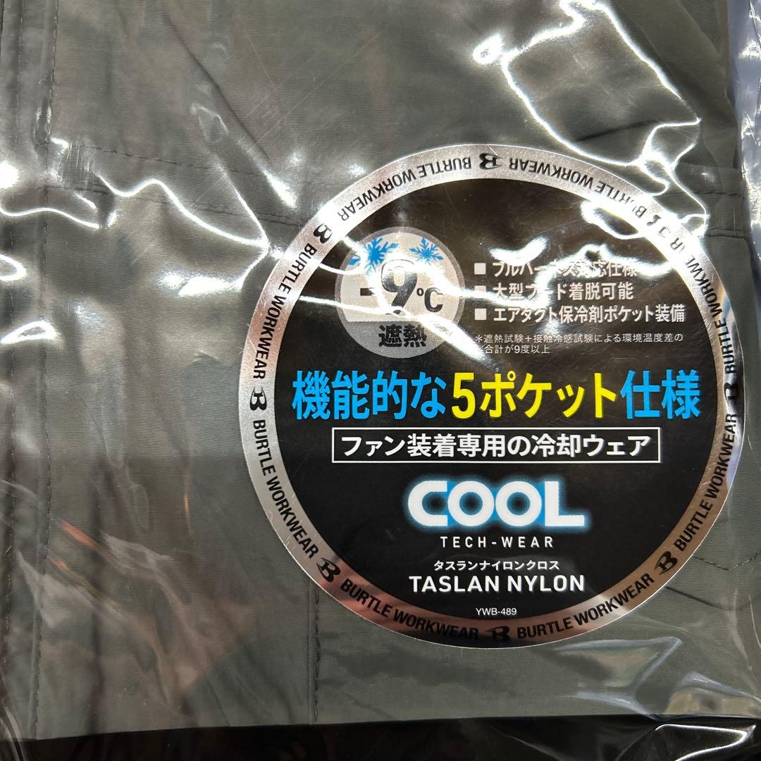 バートル　AC1156空調服タクティカル 半袖　2025年 ミルスグリーンXXL