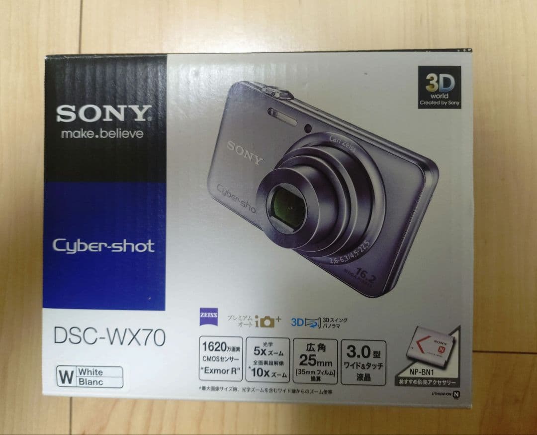 SONY コンパクトデジタルカメラ HD動画撮影