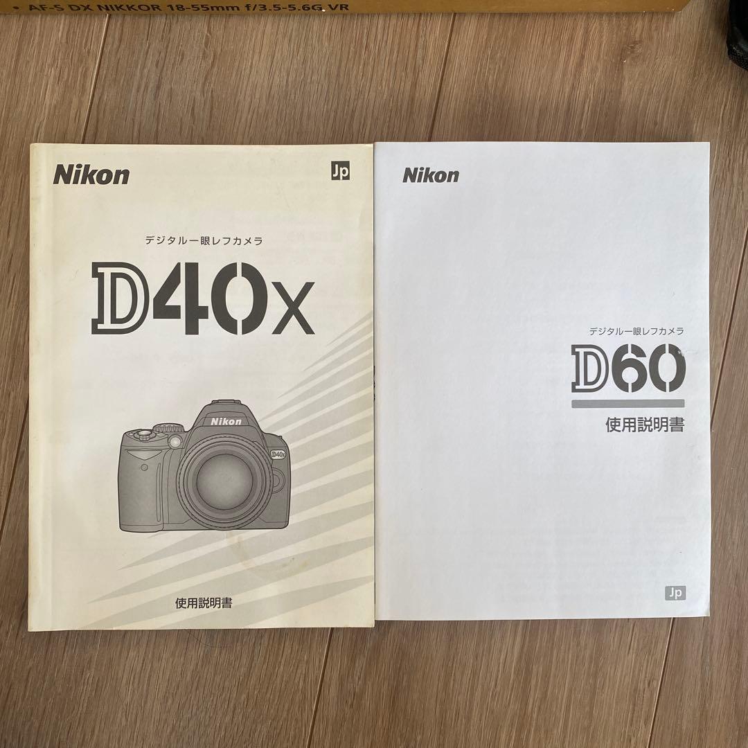 【美品】Nikon D60 ダブルズームキット / デジカメ 一眼レフ