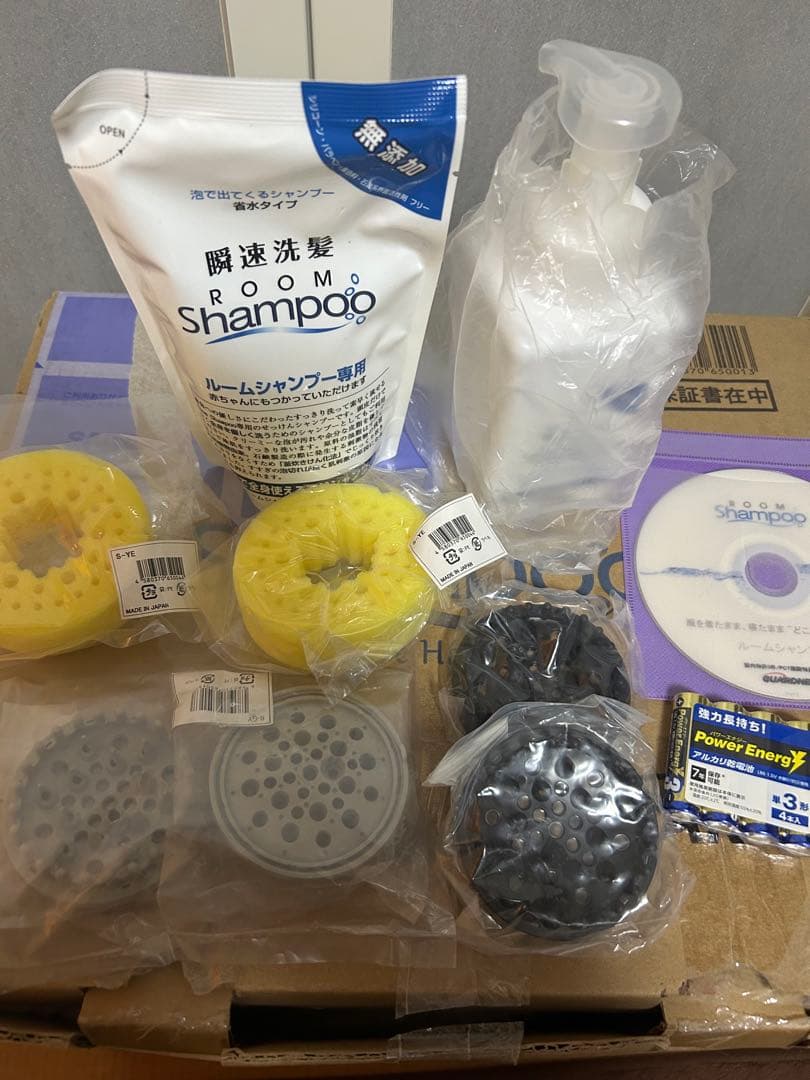 room shampoo本体&備品類