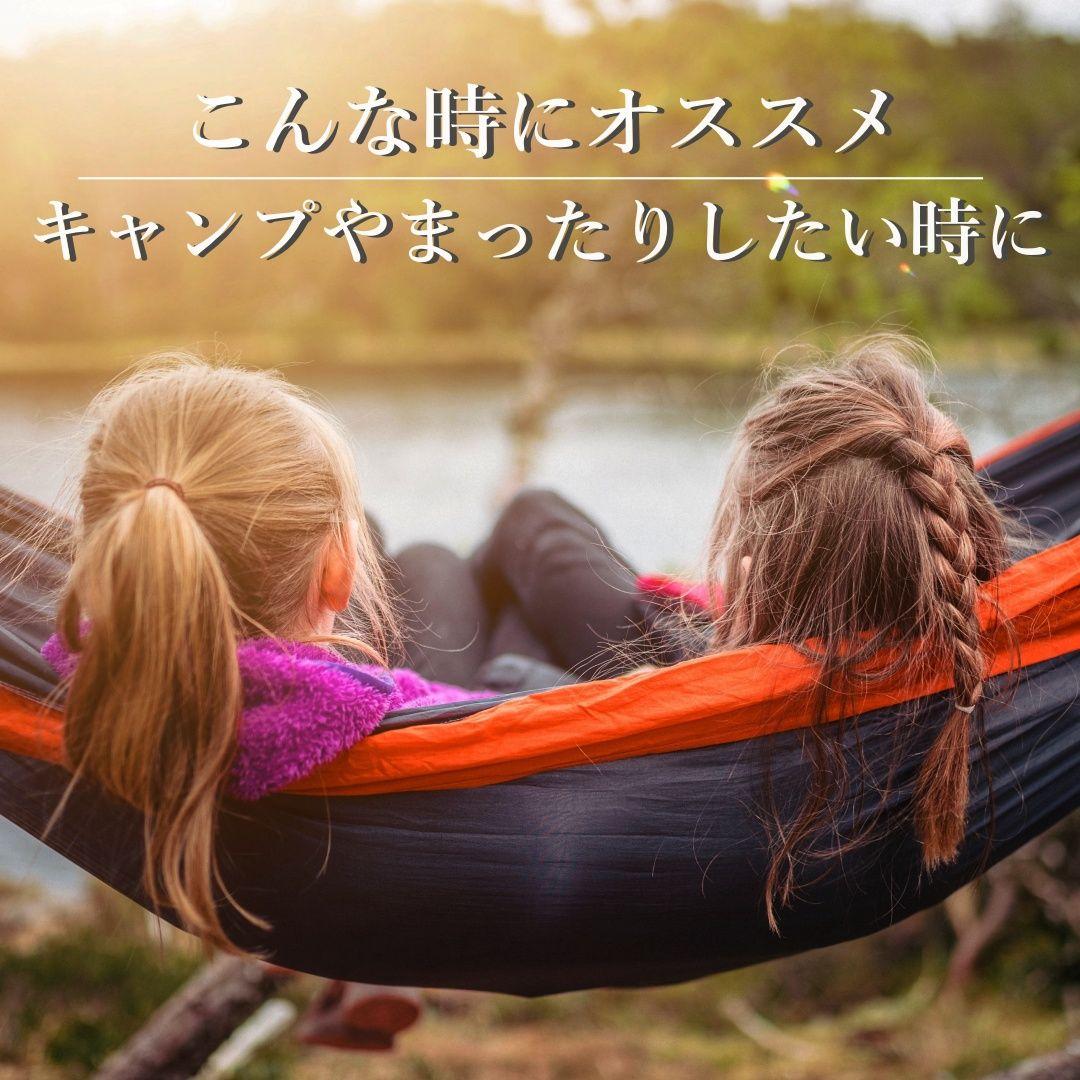wata 2本セット