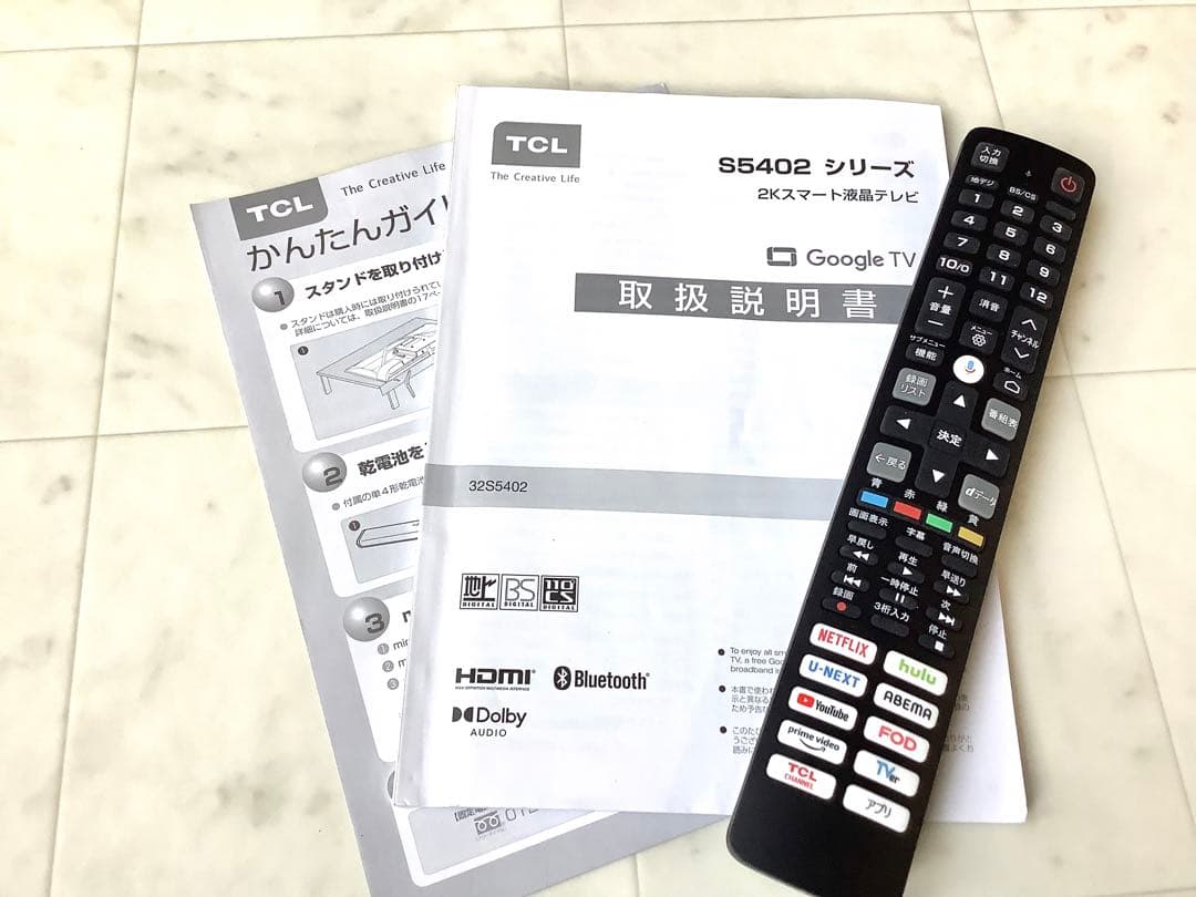 【美品】TCL 32型 GoogleTV 32S5402 Wi-Fi対応