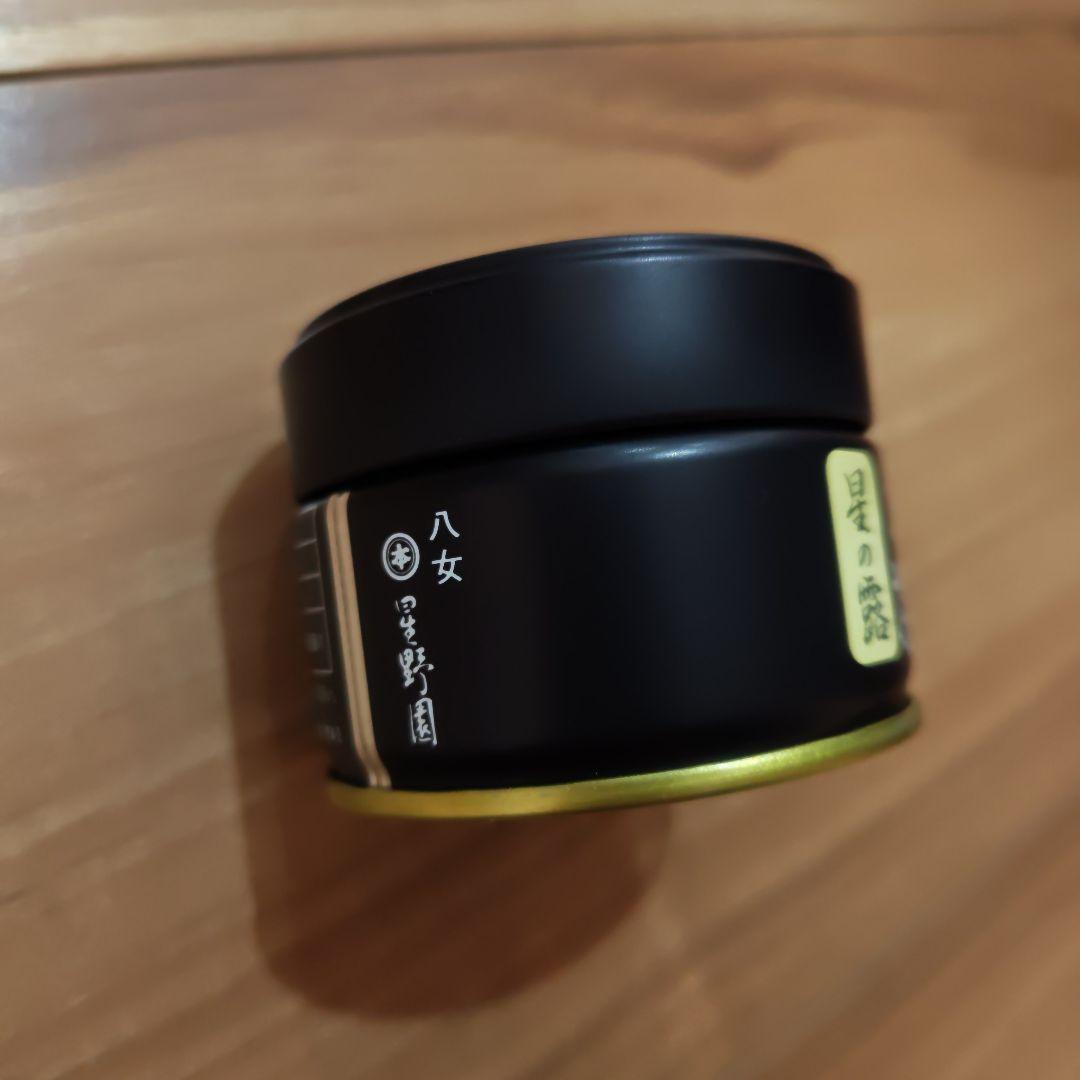 星の露 20g 星野製茶園 抹茶 福岡