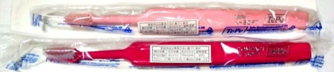 歯科医院専売品　Tepe mini 30本