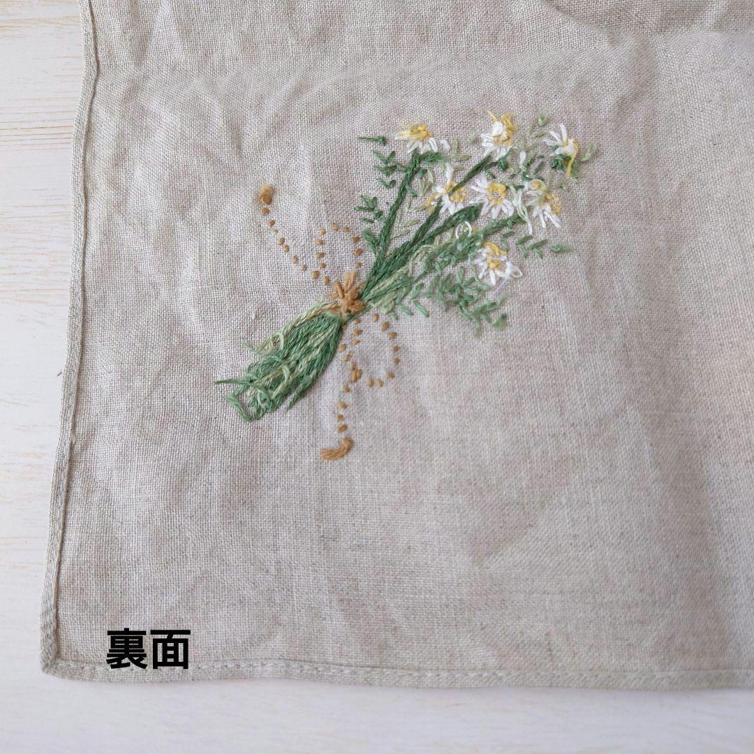 手刺繍入り　リネンクロス/リネンハンカチ【ミモザブーケ】