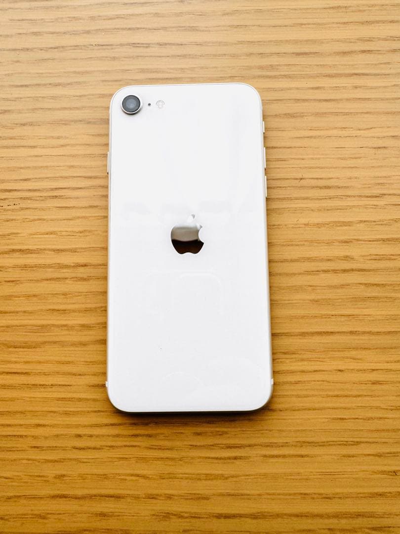 【めるよ】iPhoneSE 第三世代 64GB スターライト