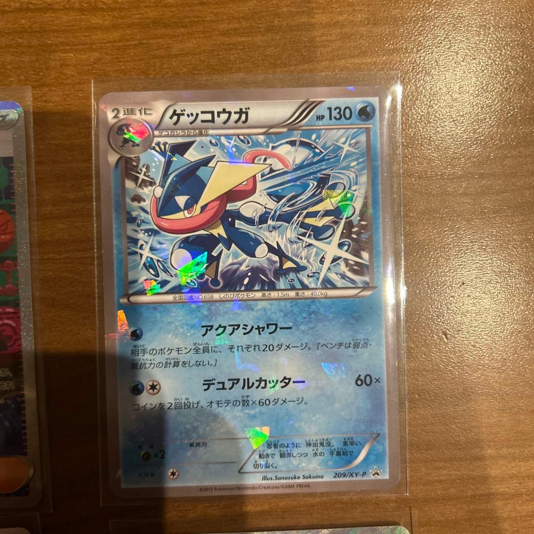 ポケモンカード　バラ売り6枚セット