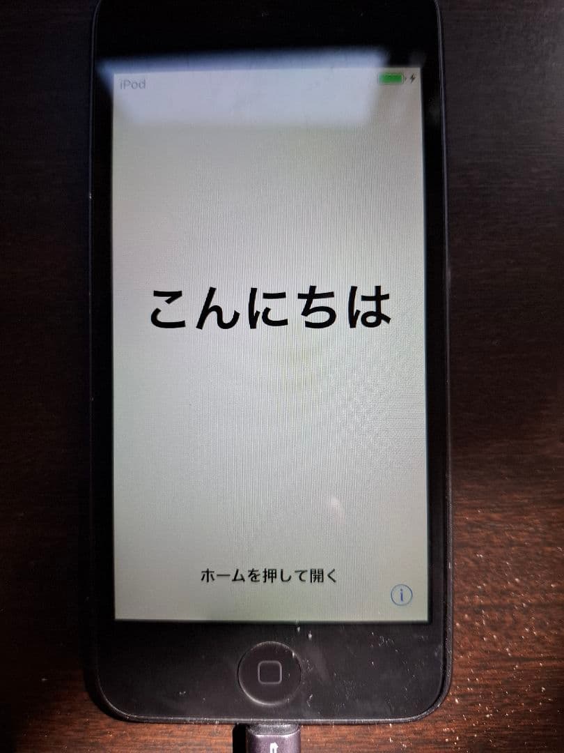 Apple iPod Touch 6th Generation スペースグレー