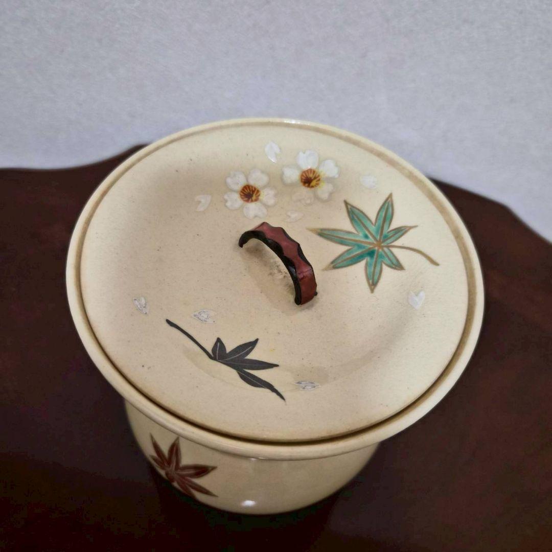 【仁清】作 水指 京焼 茶道具　桜　紅葉　仁清作