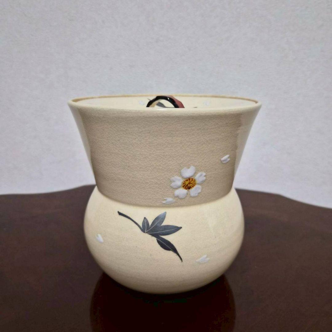 【仁清】作 水指 京焼 茶道具　桜　紅葉　仁清作