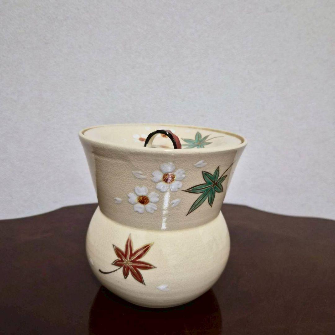 【仁清】作 水指 京焼 茶道具　桜　紅葉　仁清作