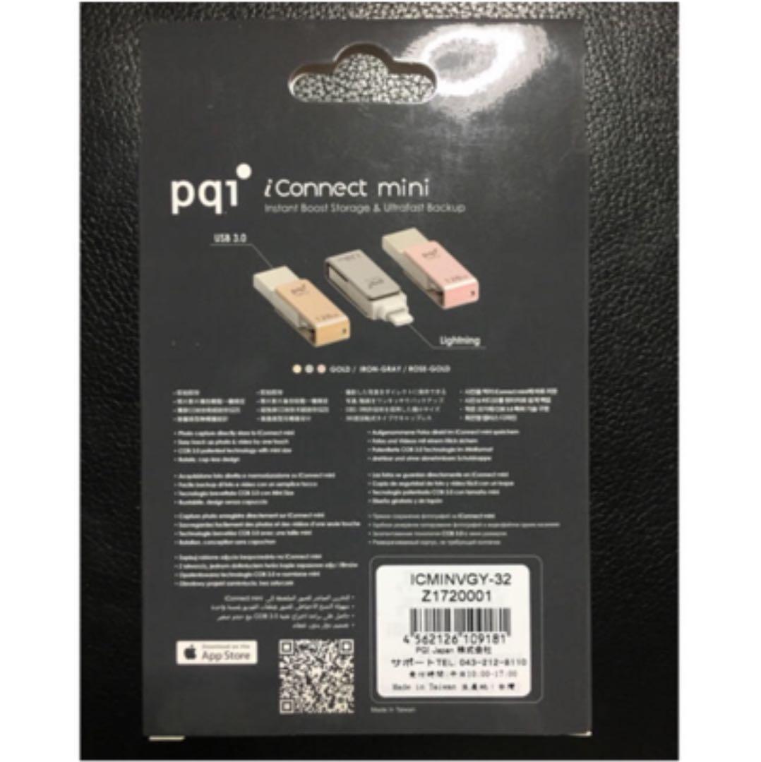 【iPhone MFI認定】pq1 Lightningメモリー 32GB