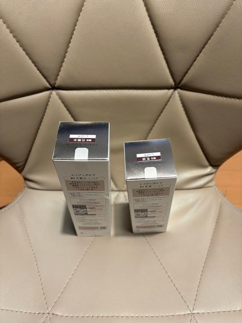 ELIXIR コラジェネシス　エイジングケア　化粧水&乳液セット