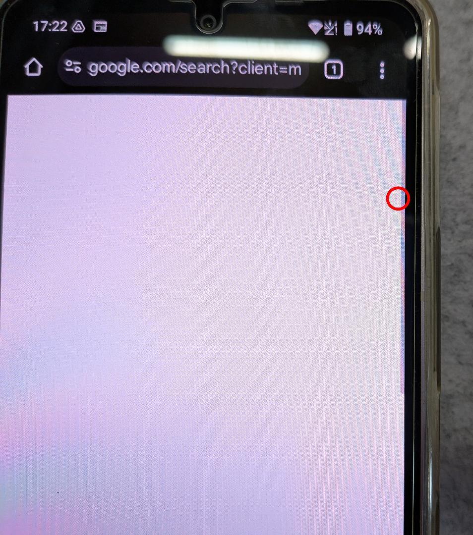 あ*こ様 SHARP AQUOS Sense8 楽天 ライトカッパー 美品 液晶