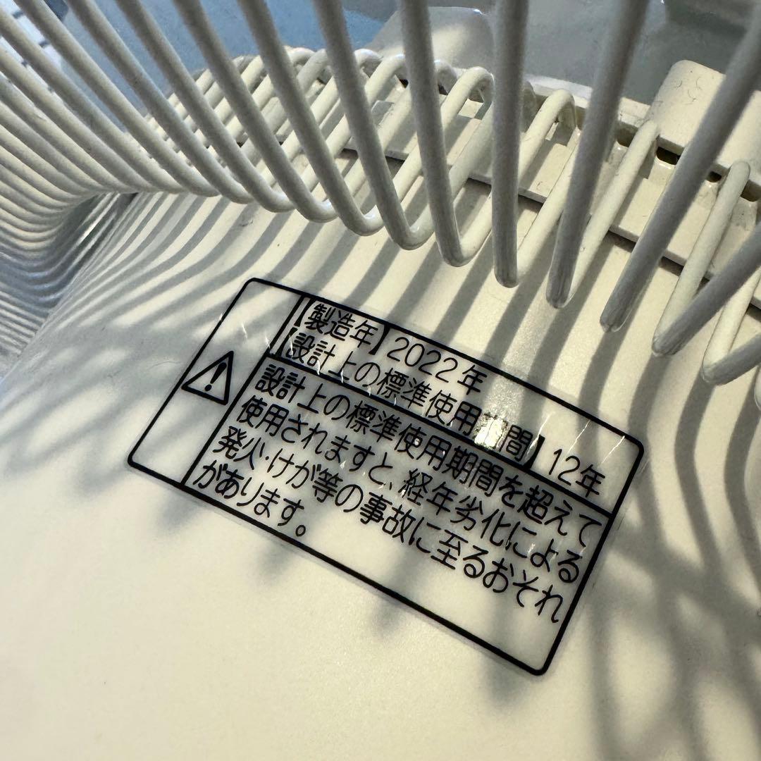 【 無印良品 】 DC扇風機　MJ-EFDC3　 美品