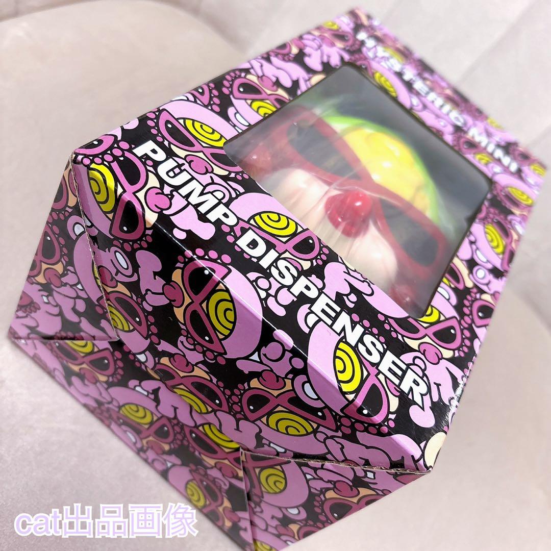 ヒスミニ ヒステリックミニ テディMINI ポンプディスペンサー ノベルティ 緑