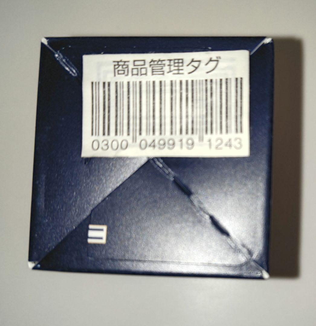 インテグレート グレイシィ　モイストクリームファンデーション　オークル20 6個