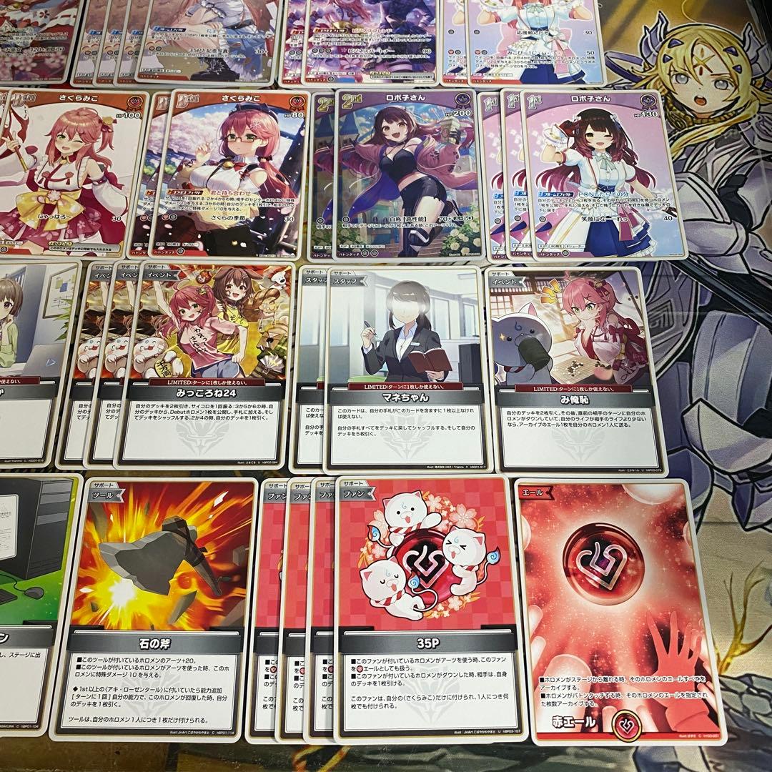 【J367】さくらみこ 本格構築済みデッキ ホロカ 推しホロメン+エール20枚