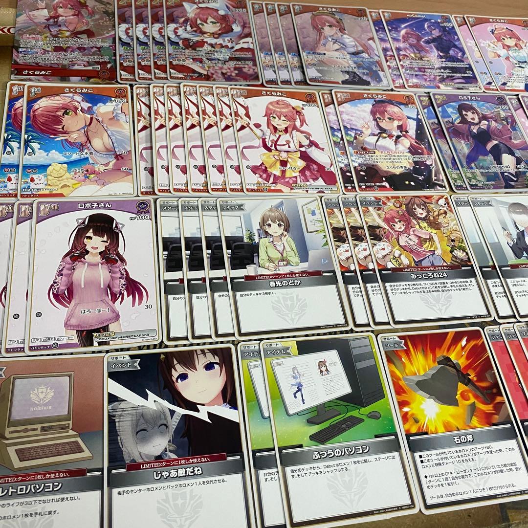 【J367】さくらみこ 本格構築済みデッキ ホロカ 推しホロメン+エール20枚