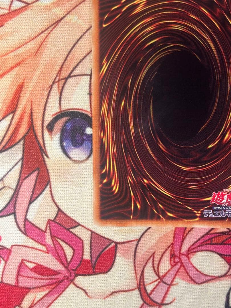 【センタリング〇】遊戯王OCG 閃刀姫レイ 20th