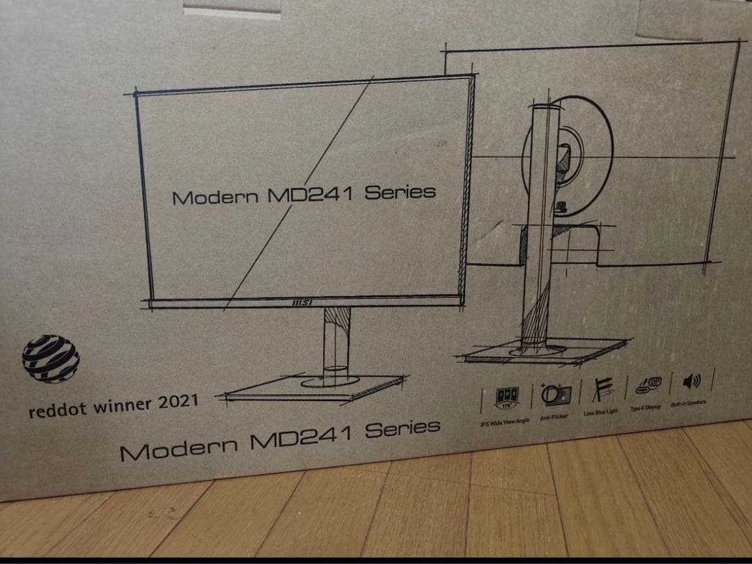 MSI Modern MD241PW 23.8インチモニター